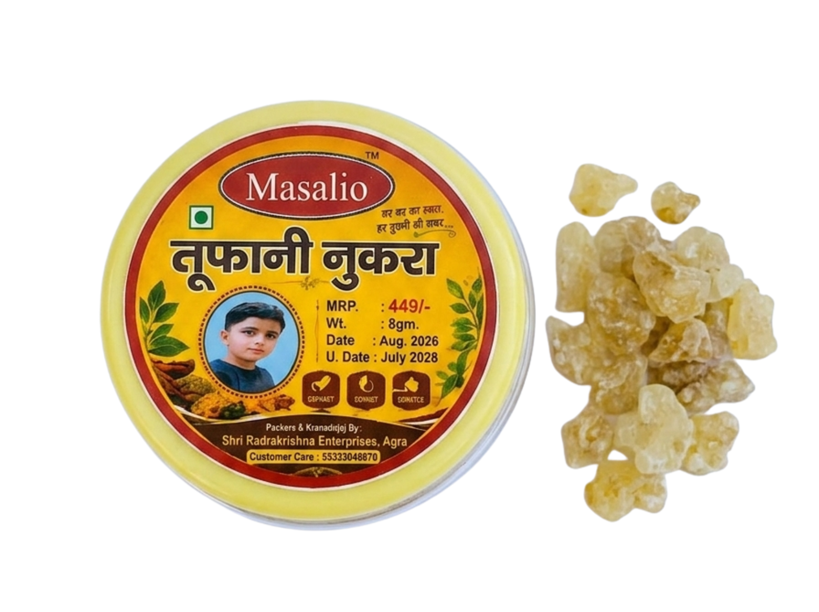 Toofani Nukhra