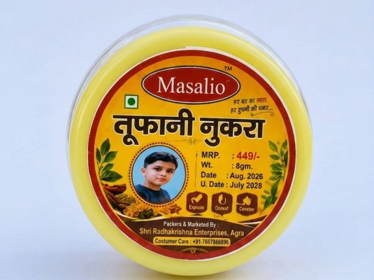 Toofani Nukhra